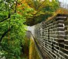 Ancient Walls.jpg